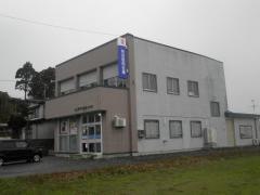 秋田信用金庫脇本支店