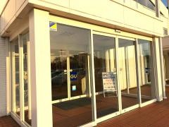 ジーユーパブリ八橋店