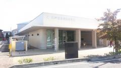 見和図書館