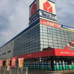 ヤマダ電機　テックランドＮｅｗ筑西店