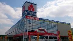 ヤマダ電機　テックランドＮｅｗ筑西店