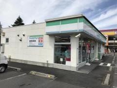 ファミリーマート　フレスト土浦湖北店