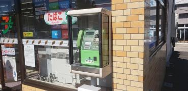 セブンイレブン　河内中岡本店