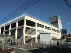 島忠新座店