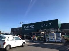 カインズ　児玉店