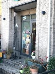 子どもの本の店アスラン