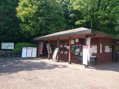 国営武蔵丘陵森林公園