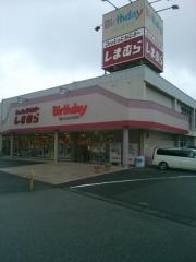 ファッションセンターしまむら　作草部店
