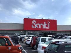 サンキ千葉ニュータウン店