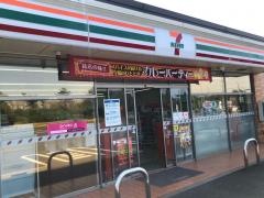 セブンイレブン　袖ケ浦長浦駅北口店