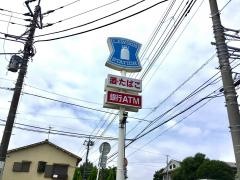 ローソン　船橋上山町2丁目店