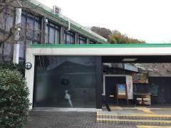 二宮町役場