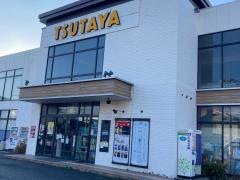 ＴＳＵＴＡＹＡ平塚真土店