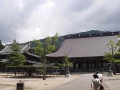 瑞泉寺