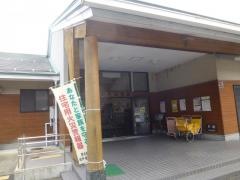 洞戸保育園