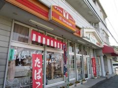リヴァ