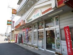 リヴァ