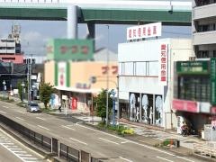 愛知信用金庫六番町支店