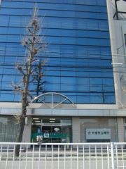 大垣共立銀行中村支店