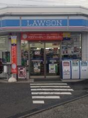 ローソン　一宮明地店