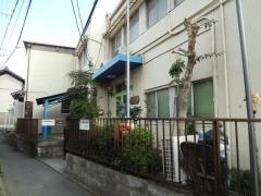 住道保育園