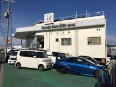 Ｈｏｎｄａ　Ｃａｒｓ南河内亀の甲店