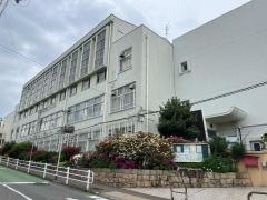 霞ケ丘小学校
