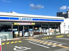 ローソン　西宮久保店
