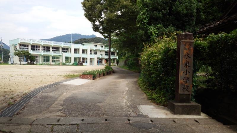 校門
