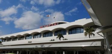 宮崎空港（宮崎ブーゲンビリア空港）