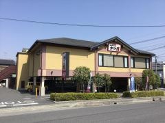 かごの屋　北越谷店