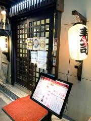 祇園・金光