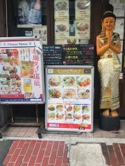 バンコクスパイス・タイレストラン　中目黒店