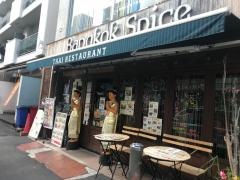 バンコクスパイス・タイレストラン　中目黒店