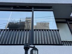 暖