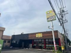 インドアジアンレストラン＆バースワジュー