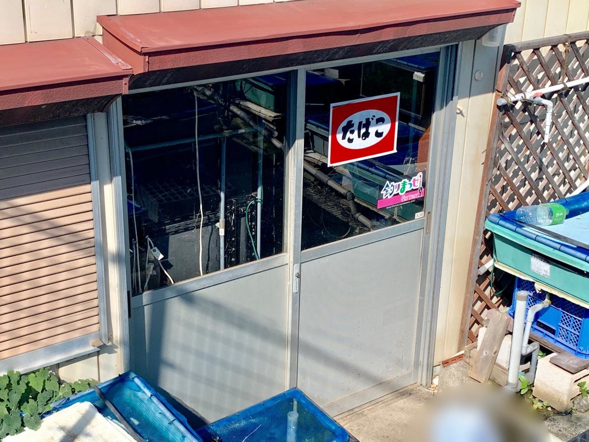まる池のエントランス外観