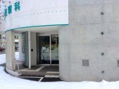 札幌大庭眼科