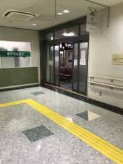 よねづ整形外科クリニック