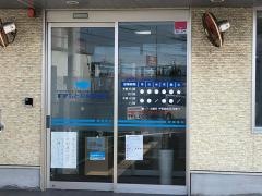 すずもと耳鼻咽喉科
