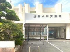 後藤医院