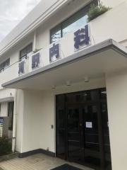 河野内科