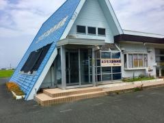 コスモス動物病院