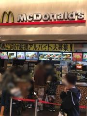 マクドナルド　イーアスつくば店