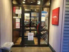 ジョナサン　上星川店