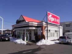 くるまやラーメン　飯田名古熊店