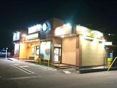 ＣｏＣｏ壱番屋　瀬戸西本地店