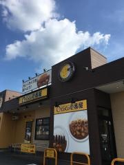 ＣｏＣｏ壱番屋　瀬戸西本地店
