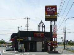 すき家　151号新城店