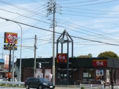 すき家　151号新城店